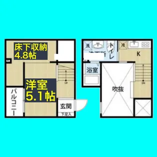 STUDIO MARMS【2階】の間取り