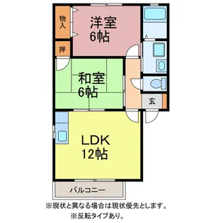 グリーンステージ東橋良A.B【1階】の間取り