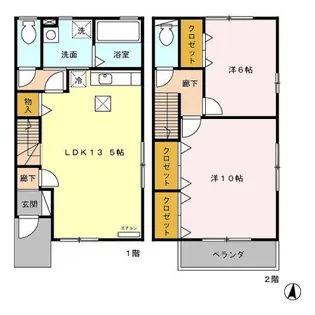 東京都世田谷区祖師谷4【一戸建】の間取り