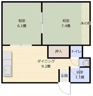 江口マンション四女子【2階】の間取り