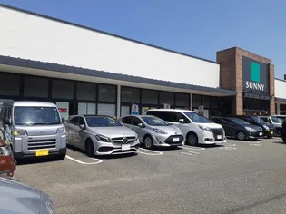 メゾン ド プラシード【5階】の周辺