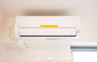 すずらん【2階】のその他画像