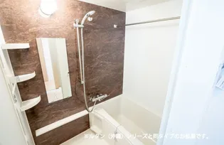 すずらん【2階】の風呂