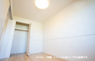 すずらん【2階】の内装