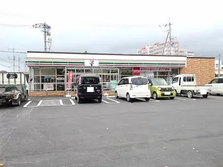 すずらん【2階】の周辺