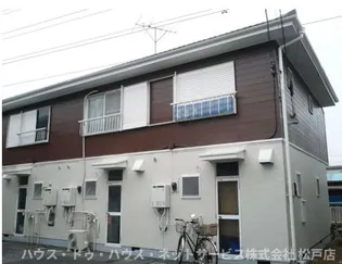 テラス パステルの画像