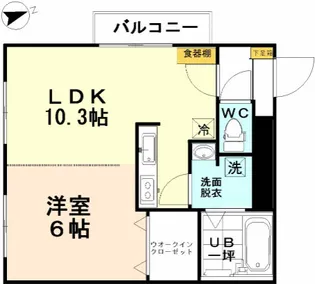 ラフィネ今木【2階】の間取り