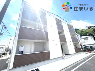 愛知県知立市西町草刈【アパート】の外観