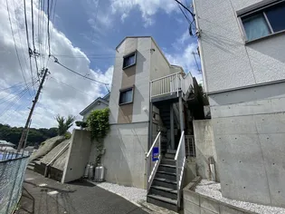 横浜山手アパートメントの画像