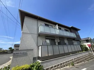 シャーメゾン南丘の画像