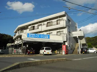 丸幸ビルの画像