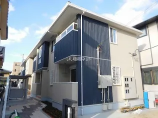 アルページュの画像