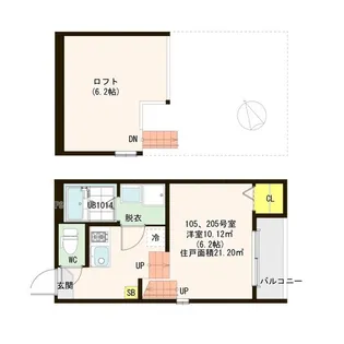 ハーモニーテラス中倉II【2階】の間取り
