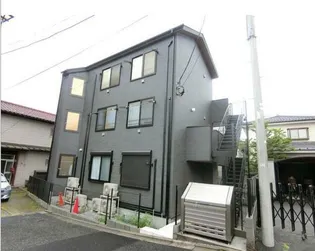 アザーレパッシオ稲城長沼の画像