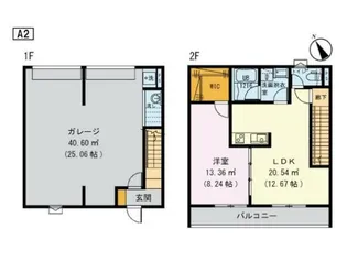 グランディールの間取り