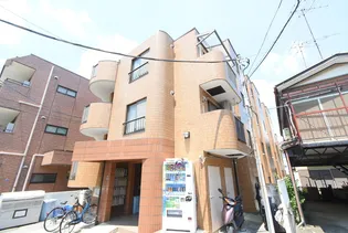 元住吉ハウスの画像