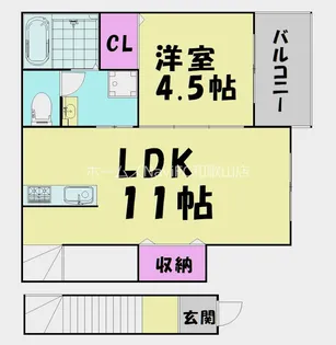 TJ粉河【2階】の間取り