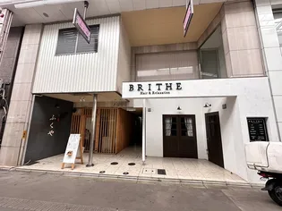 Nエステートモア三条【2階】の外観