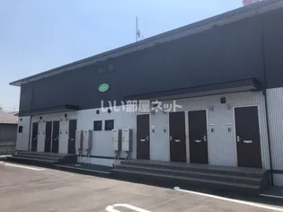 エディフィスの画像