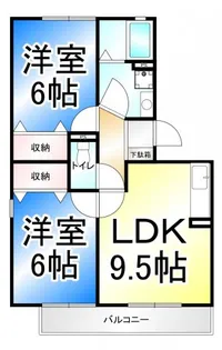 ウインドコート【3階】の間取り