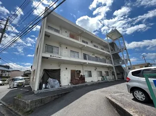 田川マンションの画像