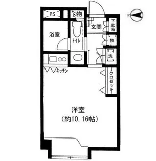 原宿東急アパートメント【2階】の間取り