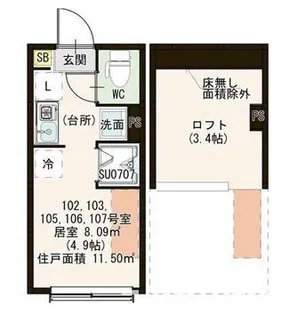 ハーモニーテラス下井草II【1階】の間取り