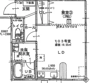 メイセ・エイト【1階】の間取り
