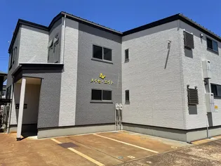 メイセ エイトの画像