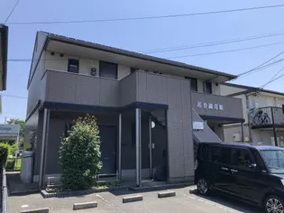 桜香織苺館の画像