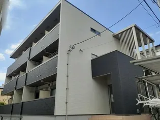 エリア タウン 和光の画像