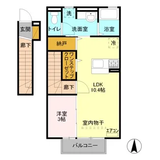 Grace【2階】の間取り