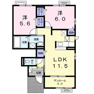 グレイス山室II【1階】の間取り