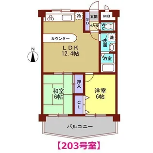 グレース中奥II【2階】の間取り
