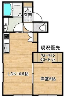 ランス山代 Reims yamashiro【1階】の間取り
