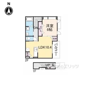 クレールコート【2階】の間取り