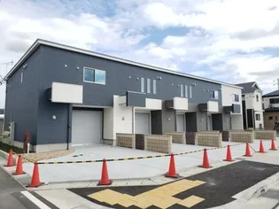 宝神二丁目連家轟の画像