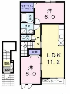 フォンテーヌA【2階】の間取り