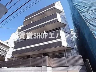 YーARK TSUDANUMAの画像