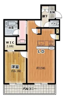 クオリスタ浦和【1階】の間取り