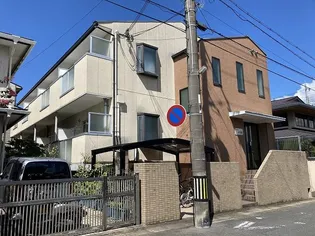アミカルかたぎの画像