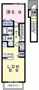 はる・る 曙 B【2階】の間取り