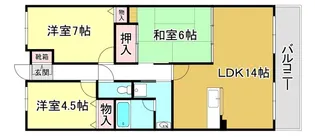 アルトピアーノ仰木の里【2階】の間取り