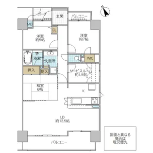 サーパス大町【4階】の間取り