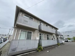 シャーメゾン アルモニーの画像