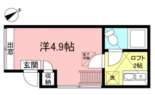 サンラザール中河原【1階】の間取り