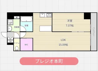 プレジオ本町【13階】の間取り