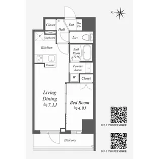 Alpha Prime東陽町【9階】の間取り