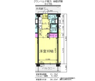 グランベルデ南方East【1階】の間取り