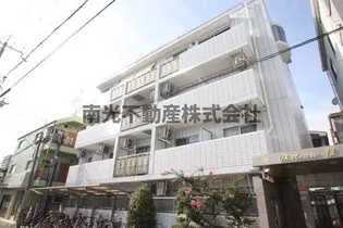 シャトー雅の画像